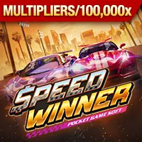 Nắm bắt xu hướng giải trí